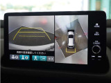 ◆全周囲カメラシステム◆運転席から見えにくい後方などをナビ画面で確認でき運転を支援するシステムです!