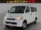 トヨタ タウンエースバン