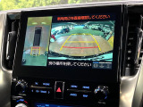 【パノラミックビューモニター】専用のカメラにより、上から見下ろしたような視点で360度クルマの周囲を確認することができます☆死角部分も確認しやすく、狭い場所での切り返しや駐車もスムーズに行えます。