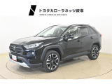 随時掲載情報を更新しておりますが、売約済や在庫店舗変更等もございます。最新の在庫状況は「お電話」にてのご確認をおススメします。