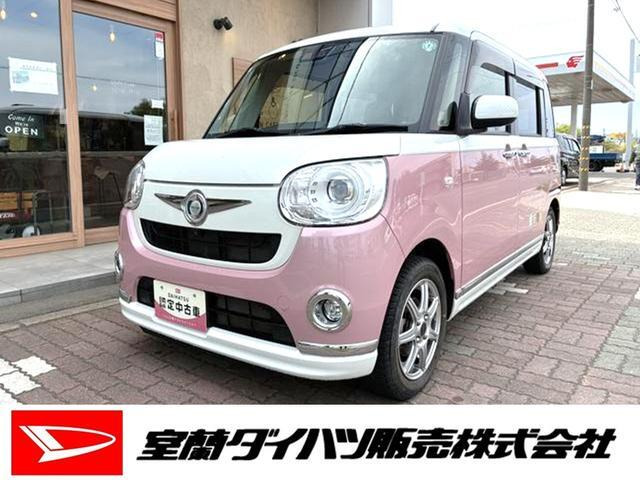 ムーヴキャンバス G メイクアップ リミテッド SAIII 4WD 