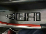当店では、国家資格を持った整備スタッフがあなたのお車をしっかりサポート!!アフターメンテナンスもすべてお任せ下さい☆