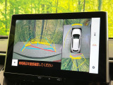 【パノラミックビューモニター】専用のカメラにより、上から見下ろしたような視点で360度クルマの周囲を確認することができます☆縦列駐車や幅寄せ時に活躍してくれます♪