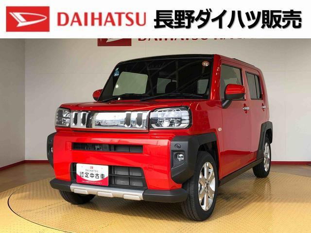 ダイハツ タフト 