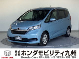 2022年フリード+その他が入庫しました。豊富な在庫の中からお客様にピッタリの1台をお選びください。