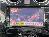 フルセグTV画面