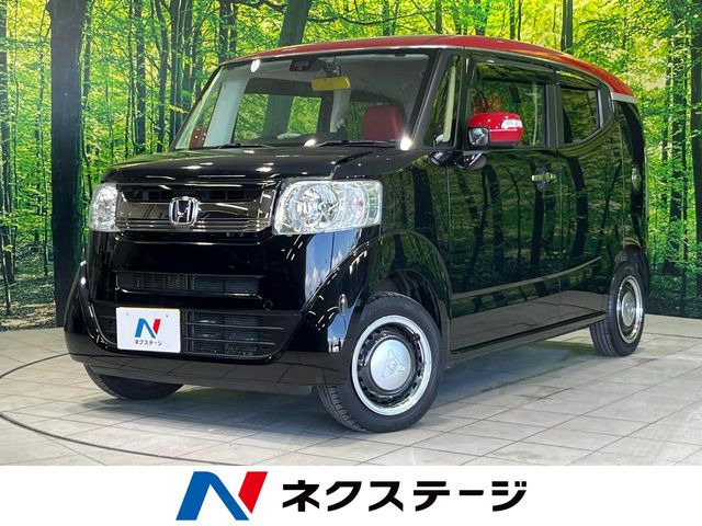 ホンダ N-BOXスラッシュ 