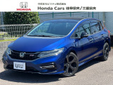 中古車につきましてもホンダカーズ岐阜県央にお任せ下さい!お客様の笑顔がモットーの取り組みで中古車を提供します!