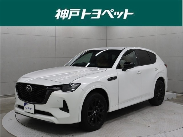 CX-60 3.3 XD ハイブリッド プレミアムスポーツ ディーゼル 4WD