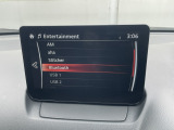 Apple Carplay・Android Auto対応!マツダ コネクト(コマンダーコントロール)でスマートフォンを操作して、通話、音楽を聴いたり、マップで目的地を調べることができます。