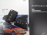 ★メンテナンスノート取扱い説明書スペアキー全てそろっています。認定中古車保証付き!安心してカーライフをお楽しみください