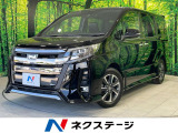 BIGX11インチナビ 両側電動ドア 後席モニター 衝突被害軽減システム