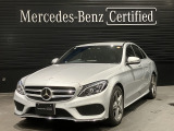 弊社下取/認定中古車保証2年/禁煙車/レザーエクスクルーシブパッケージ/AMGラインパッケージ/レーダーセーフティパッケージ/AIRMATICアジリティパッケージ/前席シートヒーター/AMGスタイリングパッケージ
