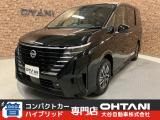 ■軽・普通車の届出済未使用車専門店の大谷自動車■ オールメーカーの届出済未使用車を取り扱っております。気になるお車がありましたらぜひお問い合わせください。お電話もお待ちしております(073-462-0492)