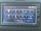 車両移動中などもあり、店舗に行かれる前に在庫確認をお願いしております。ぜひ連絡いただきその後ご来店をお願い致します