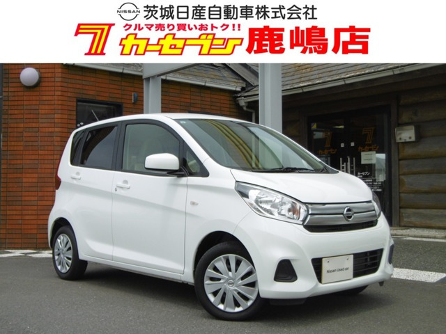 日産 デイズ 