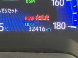 【走行距離】現在の走行距離になります。走行距離も少なく比較的良好な状態です。