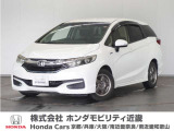 ◆株式会社ホンダモビリティ近畿◆兵庫県、京都府、大阪府、奈良県、和歌山県の100を超える店舗でアフターフォローをさせていただきます!!