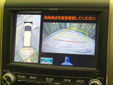 【パノラミックビューモニター】専用のカメラにより、上から見下ろしたような視点で360度クルマの周囲を確認することができます☆死角部分も確認しやすく、狭い場所での切り返しや駐車もスムーズに行えます。