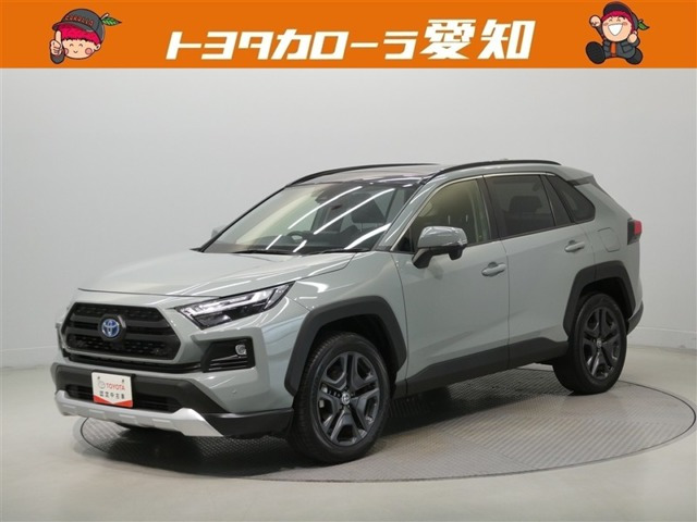 トヨタ RAV4 