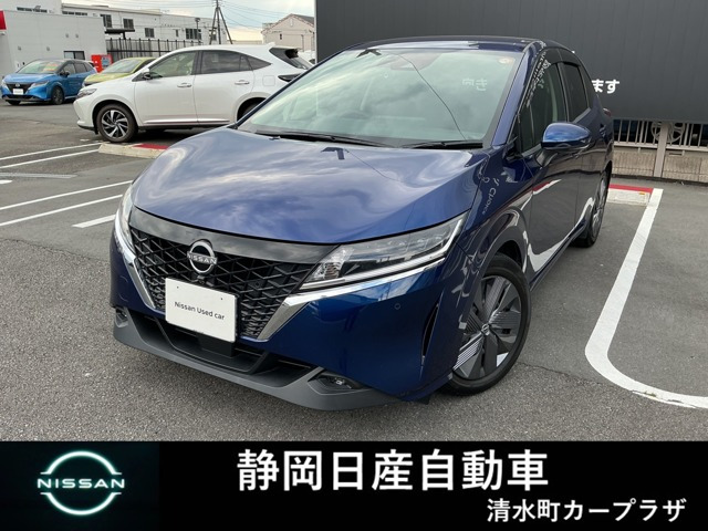 ノート 1.2 X 