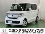 ●Honda SENSING●フルLEDヘッドライト●360&deg;UV・IRカットパッケージ●Hondaスマートキーシステなど充実装備