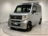 弊社は車両販売価格に、整備代金が含まれております。納車時までにホンダの整備士がしっかりと点検整備をさせていただいておりますので、安心してお買い求めいただけます。