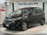 全国納車可 第三者機関証明書付 H SENSING 最長5年保証 ワンオーナー ナビVXM-195VFi TV Rカメラ CD録音 BTオ-ディオ DVD ドラレコ装備のフリードハイブリッド EX入庫