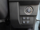 最新の機能が標準で装備された安全・安心の車に乗りたい。などお客様のカーライフプランに合った様々なご要望にお応えできます。