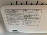 見つけたらラッキー☆お得に購入できる「特典クーポン」をご用意しております。※車種ごとに特典が異なりますのでご商談時に「クーポンみたよ」とお知らせください☆