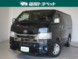 福岡県内お住まいの方に限らせていただきます。問い合わせ番号【8349507】