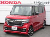 ワンオーナー車の2023年、N-BOXカスタム(L)が入庫です。当社で下取りしたお車になります。こちらは1年の保証付!延長保証もお付けすることが出来ます。