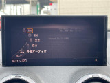 ◆【お問い合わせください】写真の内容に関してやおクルマ購入までの流れなどご不明点、ご質問等がございましたらお気軽にガリバー店舗までお問い合わせください。