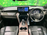 ハリアー 2.0 Z レザーパッケージ 
