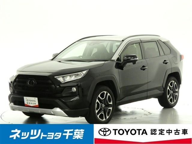 トヨタ RAV4 