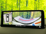 【360&deg;ビューモニター】専用のカメラにより、上から見下ろしたような視点で360度クルマの周囲を確認することができます☆縦列駐車や幅寄せ時に活躍してくれます♪