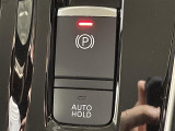 【電動パーキングブレーキ】パーキングブレーキを指先だけで操作可能です!力の弱い人にも安心してブレーキをかけていただけます!