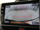 バックガイドモニターで、後方を確認しながら安心して駐車することができます。運転初心者も熟練者も必須の機能ですよ!