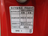 タイヤサイズです♪お客さまのお好きなタイヤ・ホイール(車検対応品のみ)への買い換えも可能です。お気軽にご相談下さい♪