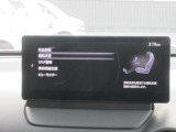 こちらのお車には先進安全装備が多数搭載されています。衝突被害を回避あるいは軽減するためのブレーキや、後方死角からの接近警報、車線逸脱を防止する警報装置など、詳しくはスタッフまでお尋ねください。