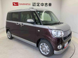 初度登録から36ヶ月未満で走行距離6万キロ未満のダイハツの中古車は、新車保証を2年間延長することができる、「まごころ保証プラス&alpha;」を7,920円という低価格でお付けすることができます。