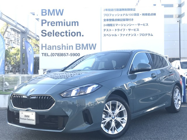 1シリーズ 120