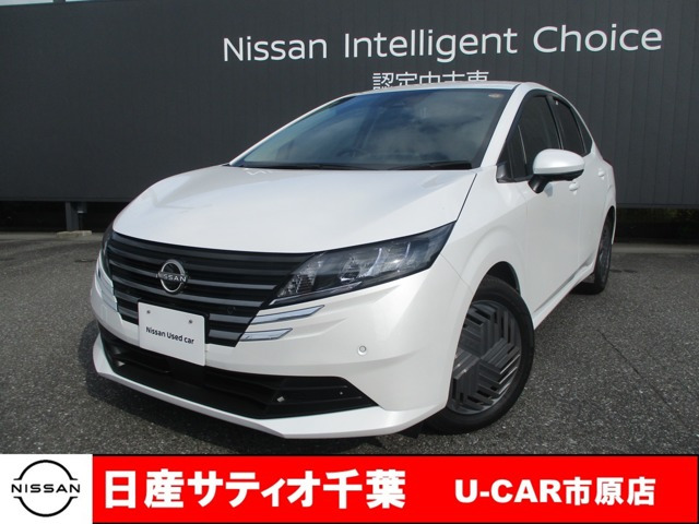 日産 ノート 
