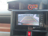 バックガイドモニターで、後方を確認しながら安心して駐車することができます。運転初心者も熟練者も必須の機能ですよ!