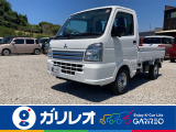 三菱 ミニキャブトラック