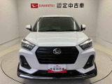 この度は熊本ダイハツ販売(株)の中古車をご覧頂きまして大変ありがとうございます。メールなどのお問い合わせも随時受け付けますので、お気軽にお問い合わせ下さい!