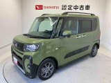 納車前には12ヶ月点検相当の点検と消耗品の交換をダイハツの整備士がしっかり整備してお渡しします。また、納車後には無料1ヶ月点検がございます。