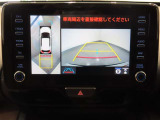 パノラミックビューモニター装備。慣れない場所での駐車も安心です。