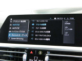 ◆ラジオ、Bluetooth接続可能◆