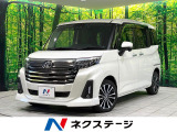 禁煙車 ターボ 9型ナビ 全周囲カメラ 衝突軽減装置 両側電動スライド